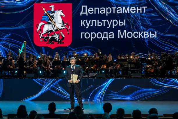 Искусство-детям