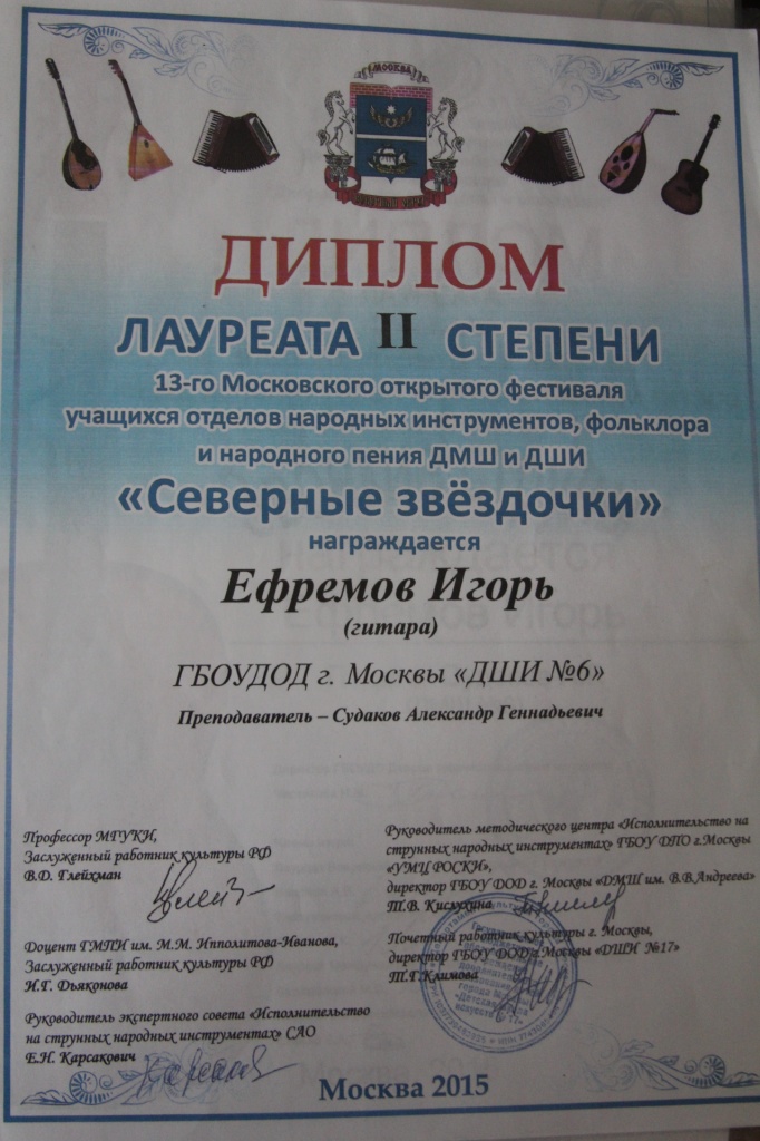 IMG_0970.JPG