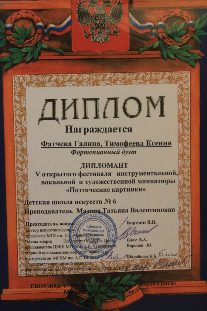 IMG_1120.JPG
